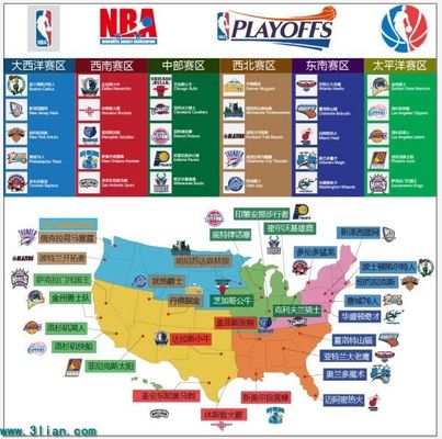 足球英超球队内部录像流出，球员争吵曝光（英超俱乐部内部视频泄露，球员争执画面曝光）