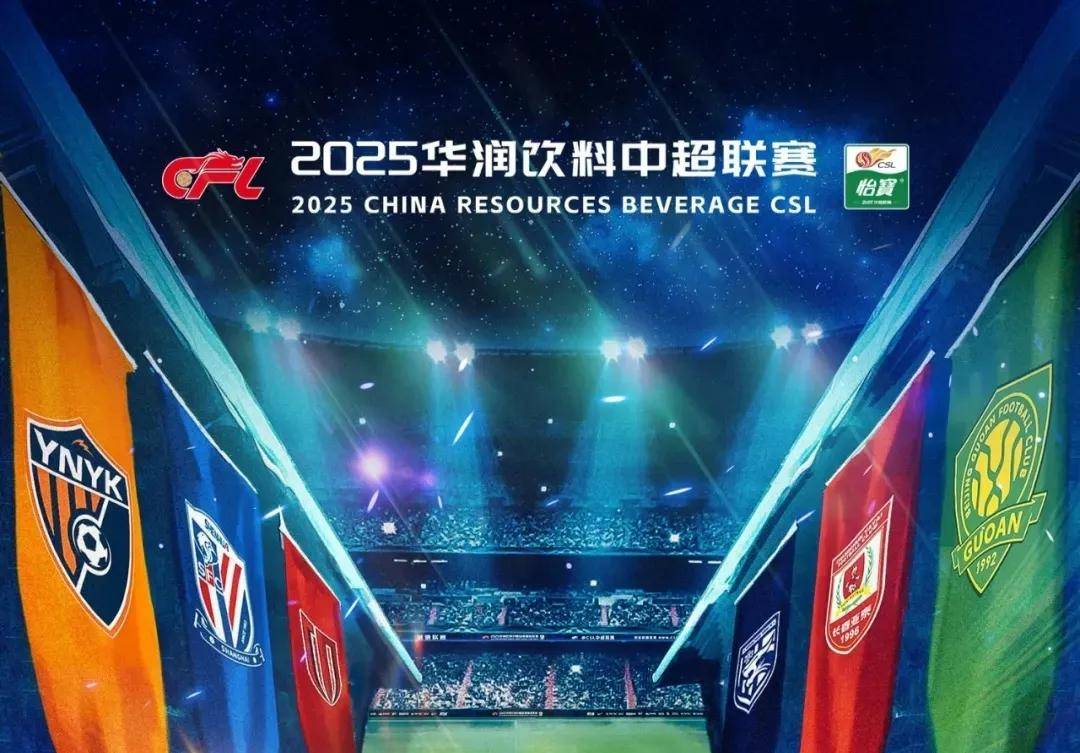 世界杯I组赛程：6月27日3点法国vs挪威（法国对阵挪威：世界杯I组6月27日03：00开赛）