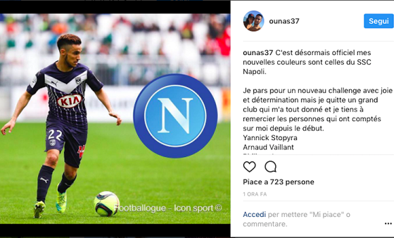 半场：马竞1-1莱万特，德拉富恩特乌龙，马努-桑切斯破旧主（上半场：马竞与莱万特战成1-1，德拉富恩特送出乌龙，马努-桑切斯反戈旧主）